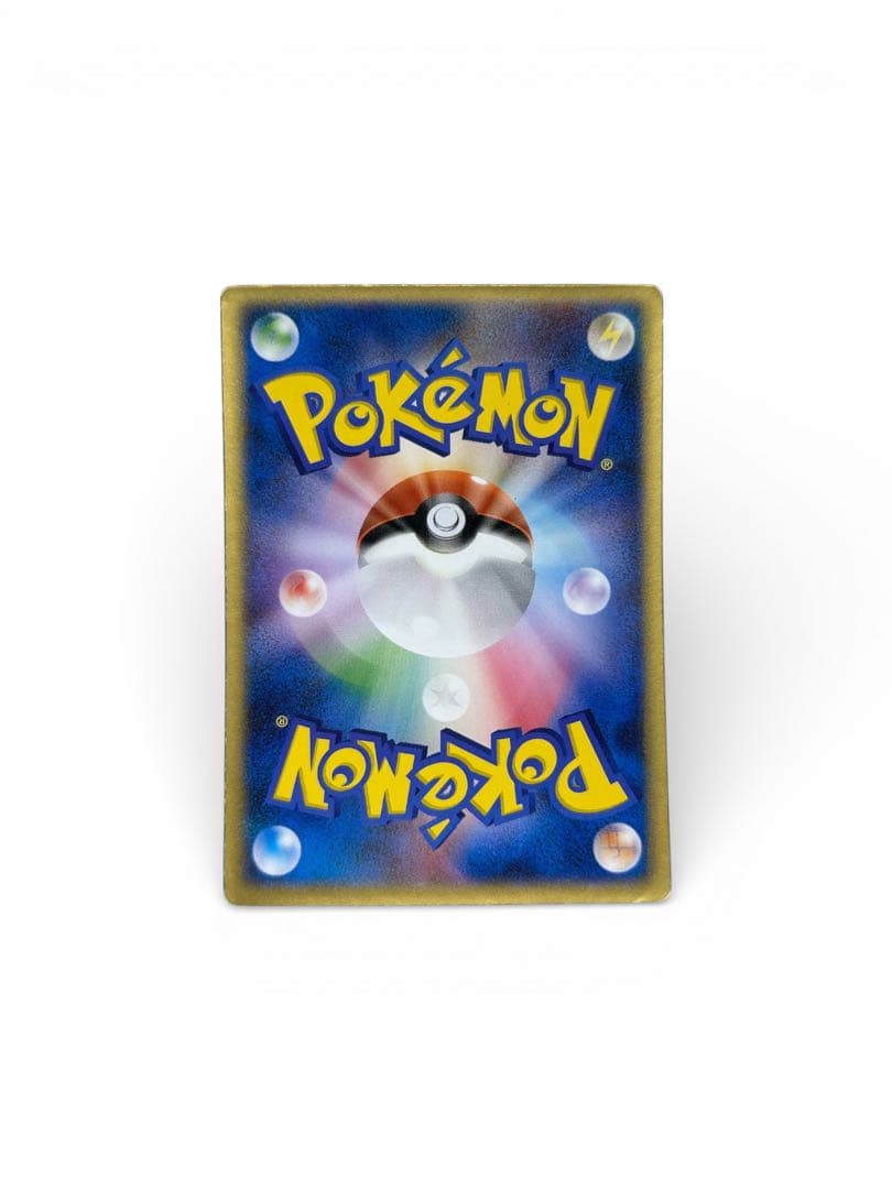 【3D】裂空のデオキシス 映画公開記念VSパック レンチキュラー