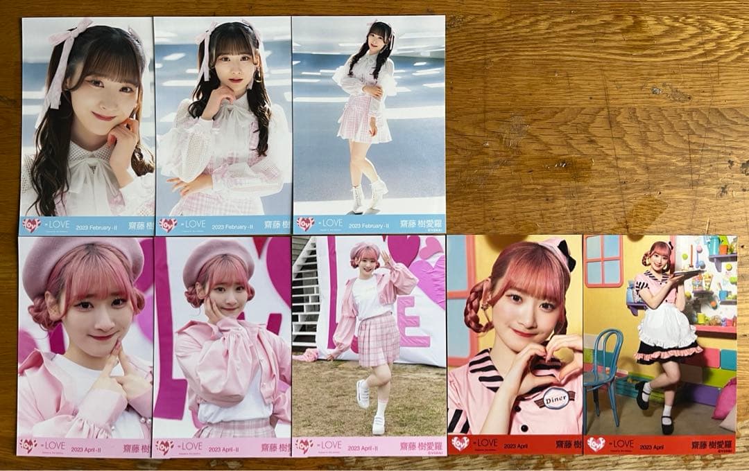 = LOVE イコラブ 齋藤樹愛羅 生写真 109枚 まとめ売り ほぼコンプ