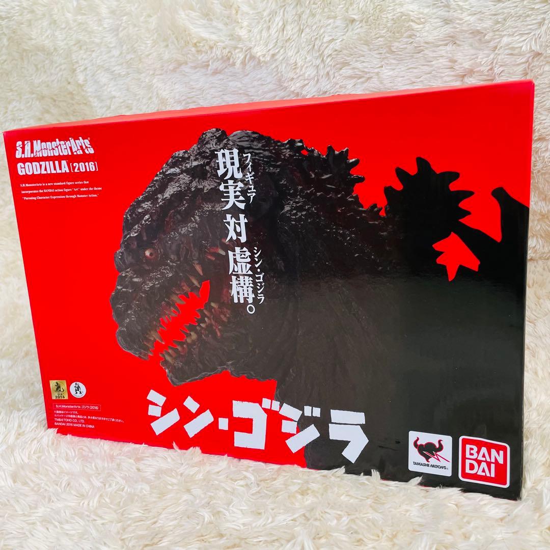 未開封✨　バンダイ　S.H.モンスターアーツ　シン・ゴジラ　ゴジラ 2016