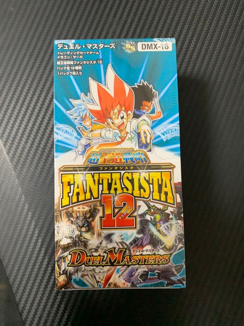 超王道戦略 ファンタジスタ12 未開封BOX