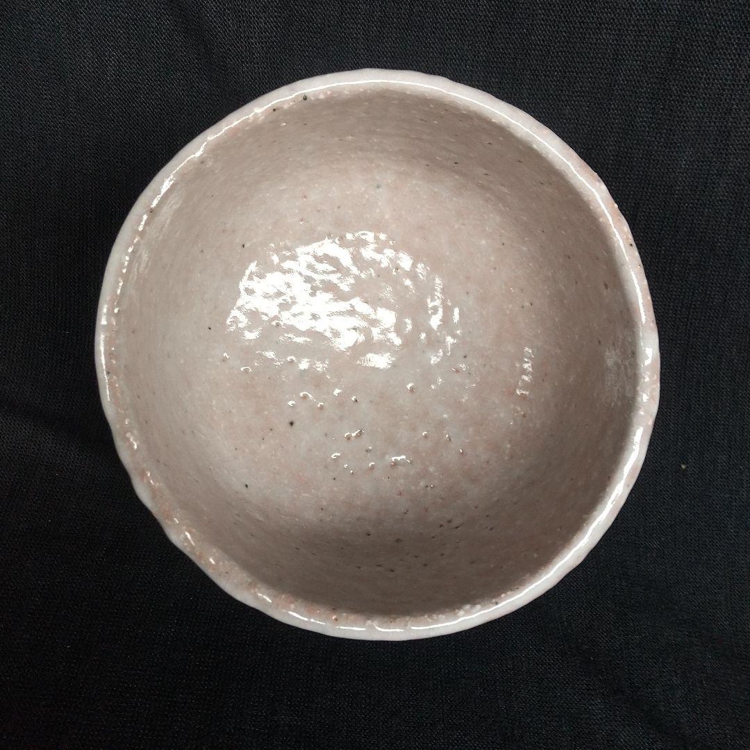 萩焼　人丸窯　山本京山　茶碗　共箱・共布・栞　長期保管品