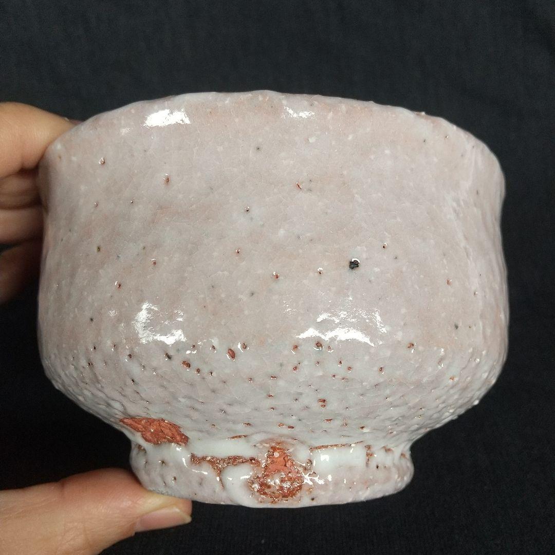 萩焼　人丸窯　山本京山　茶碗　共箱・共布・栞　長期保管品