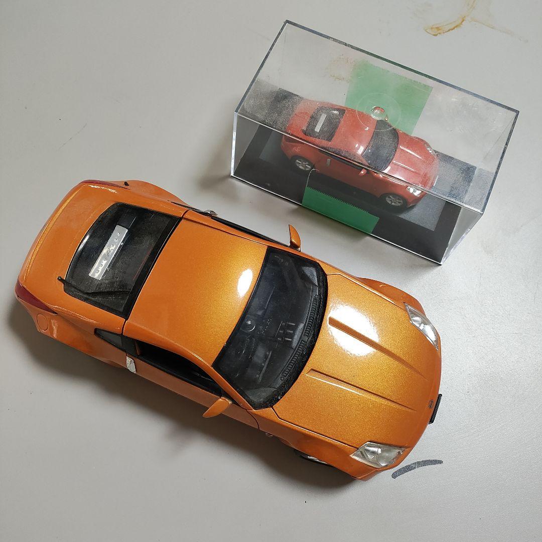 Nissan Z ミニカー オレンジ７