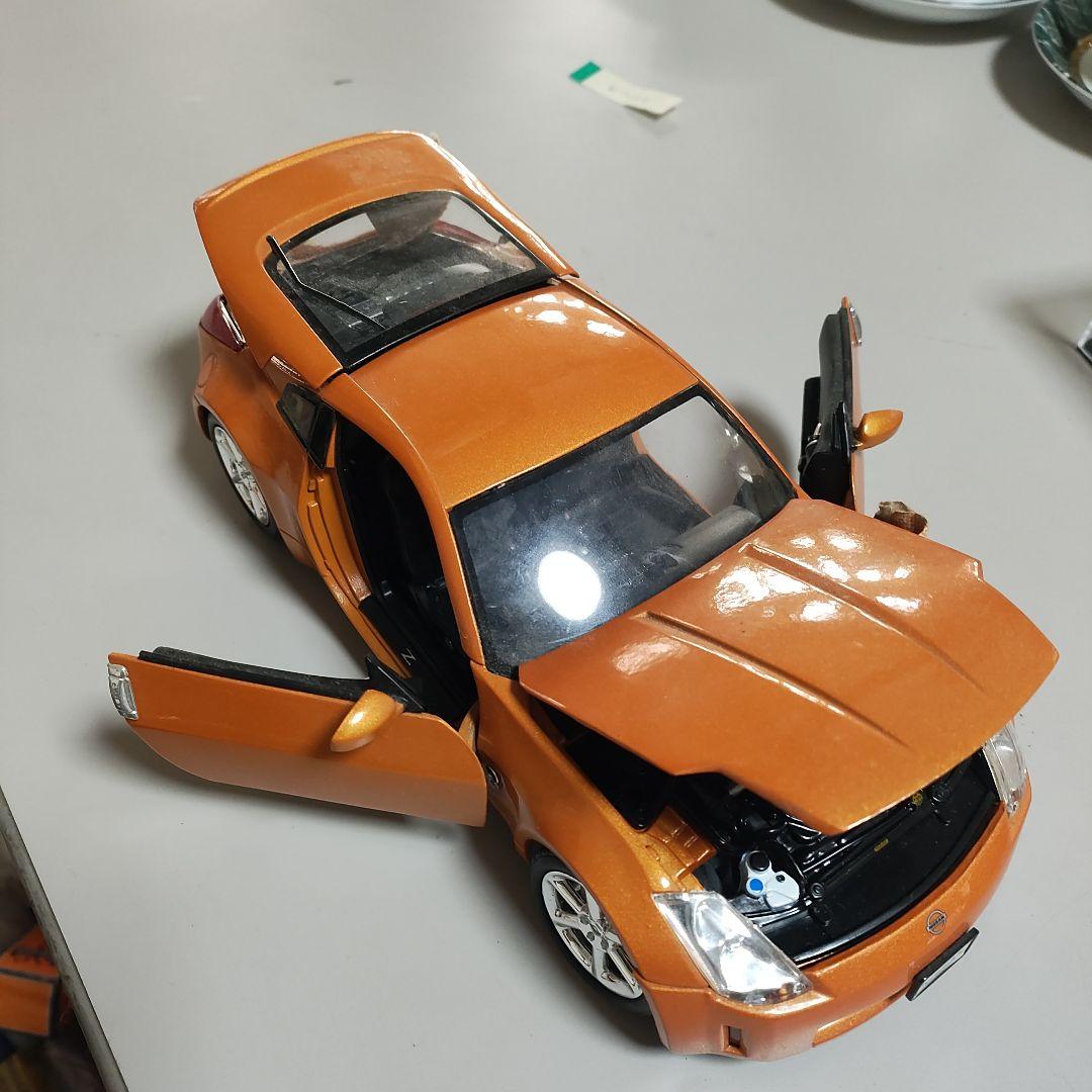 Nissan Z ミニカー オレンジ７