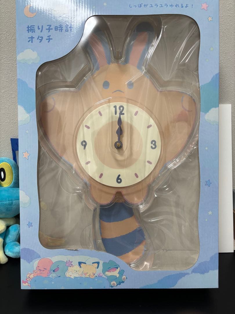 ポケモン little daydream オタチ 時計