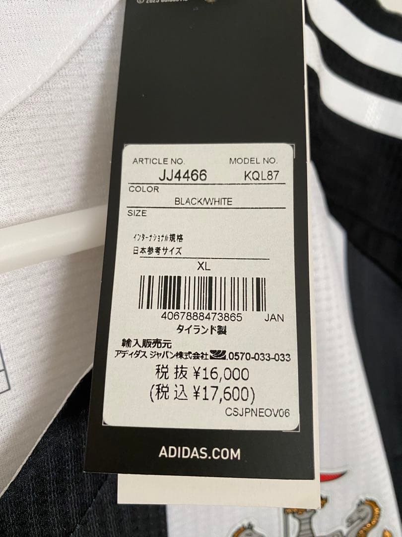 ニューカッスルユナイテッド24-25 ホームオーセンティックユニフ オーム　ＸＬ