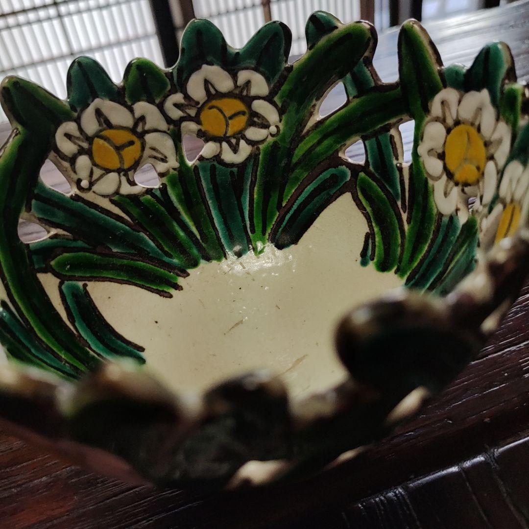 乾山写し透かし鉢水仙