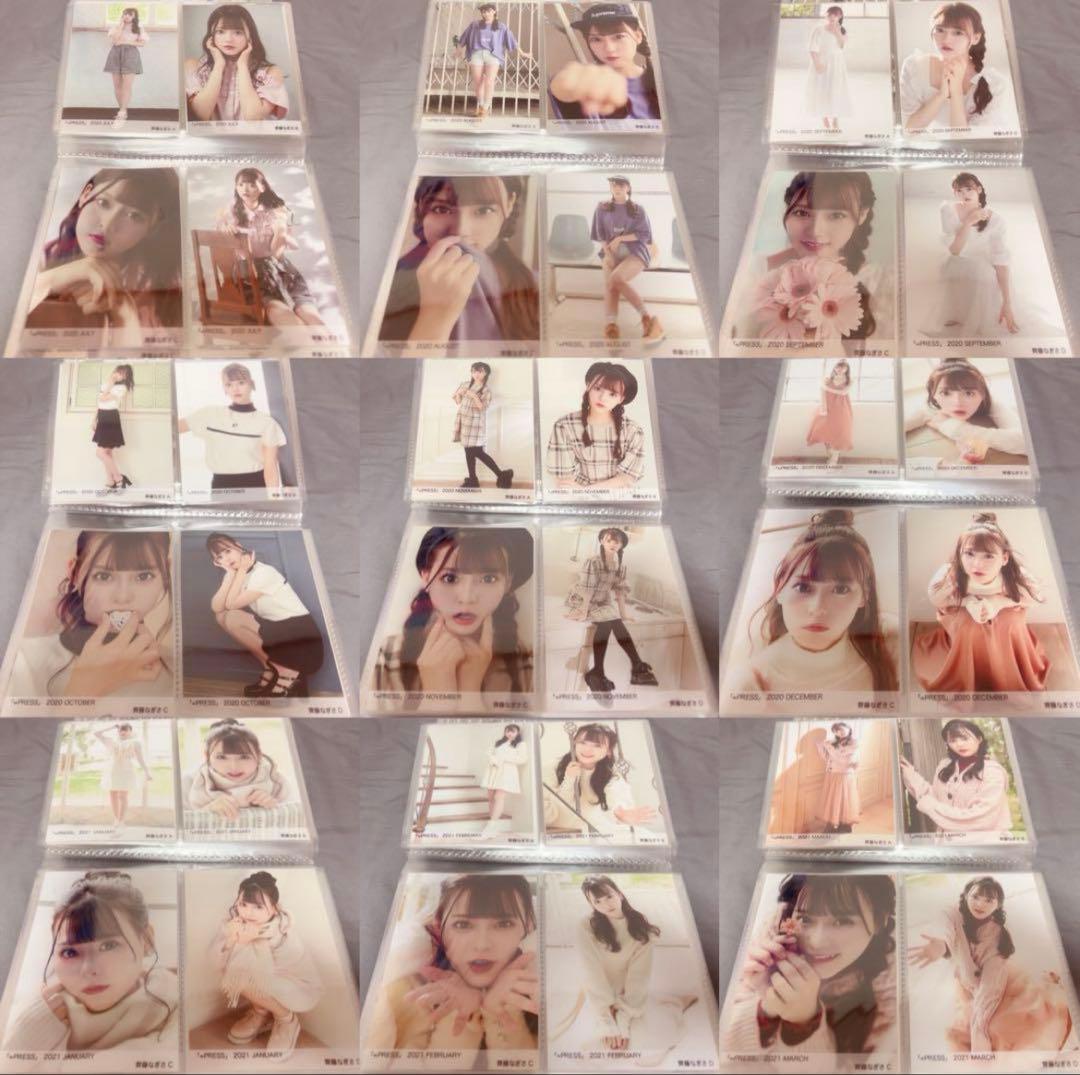 【値下げ】齊藤なぎさ 公式写真 ミニフォト コンプ 生写真　まとめ売り