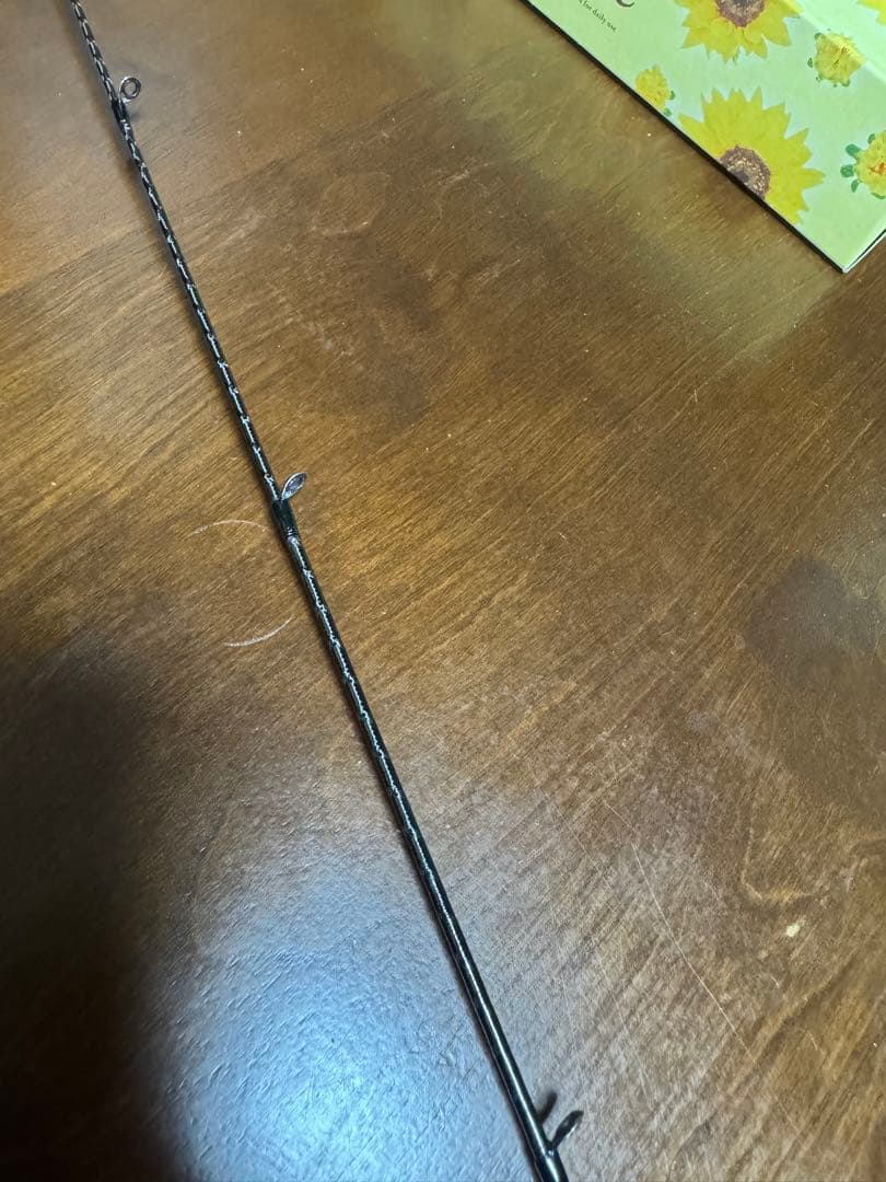 ジャッカルシマノ　ポイズンアルティマ264UL