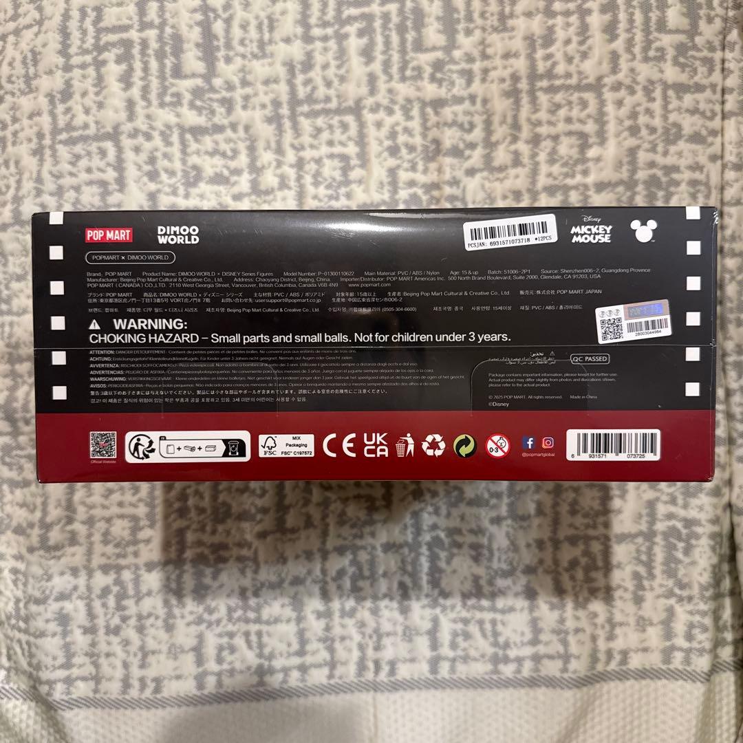 原価3800円引きDIMOO WORLD × DISNEY 全種類種 フィギュア
