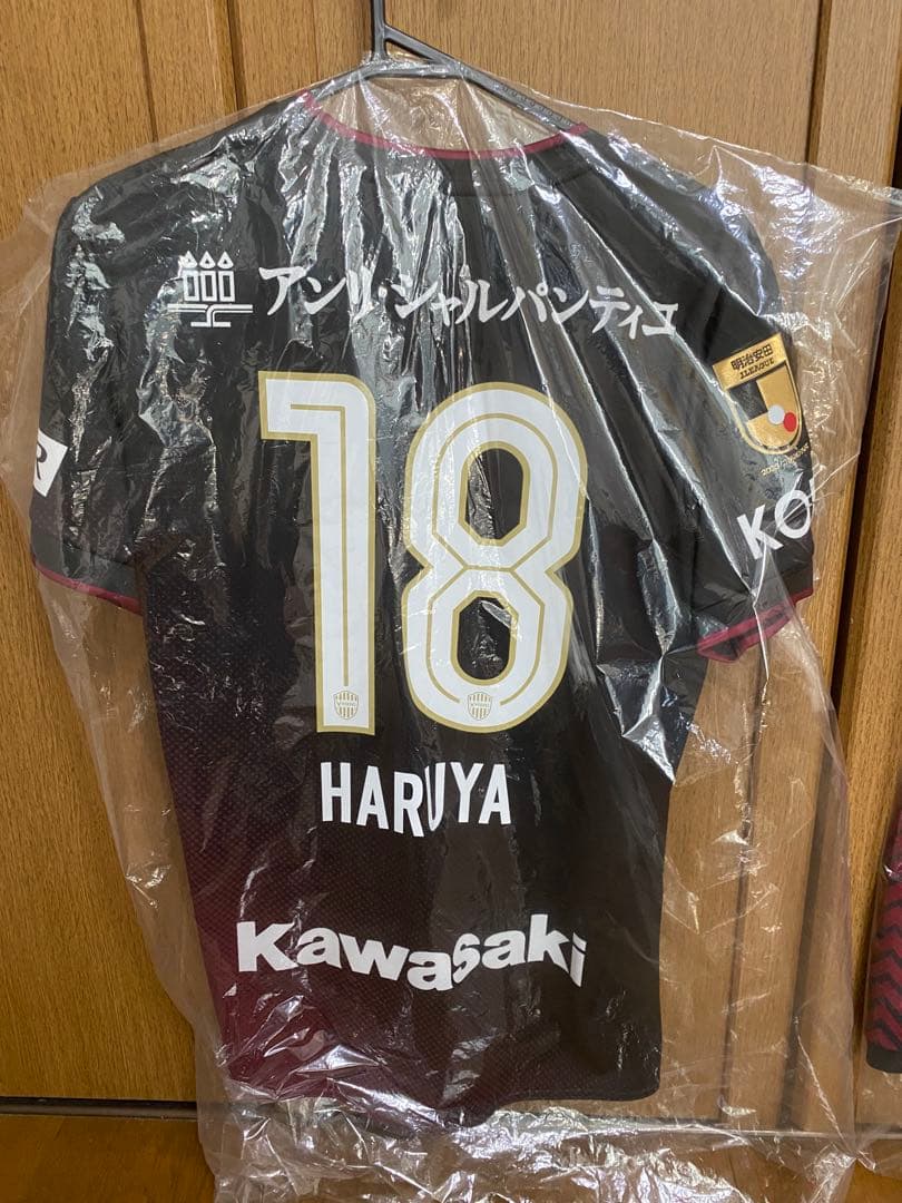 井出遥也　選手　ユニフォーム　ヴィッセル神戸