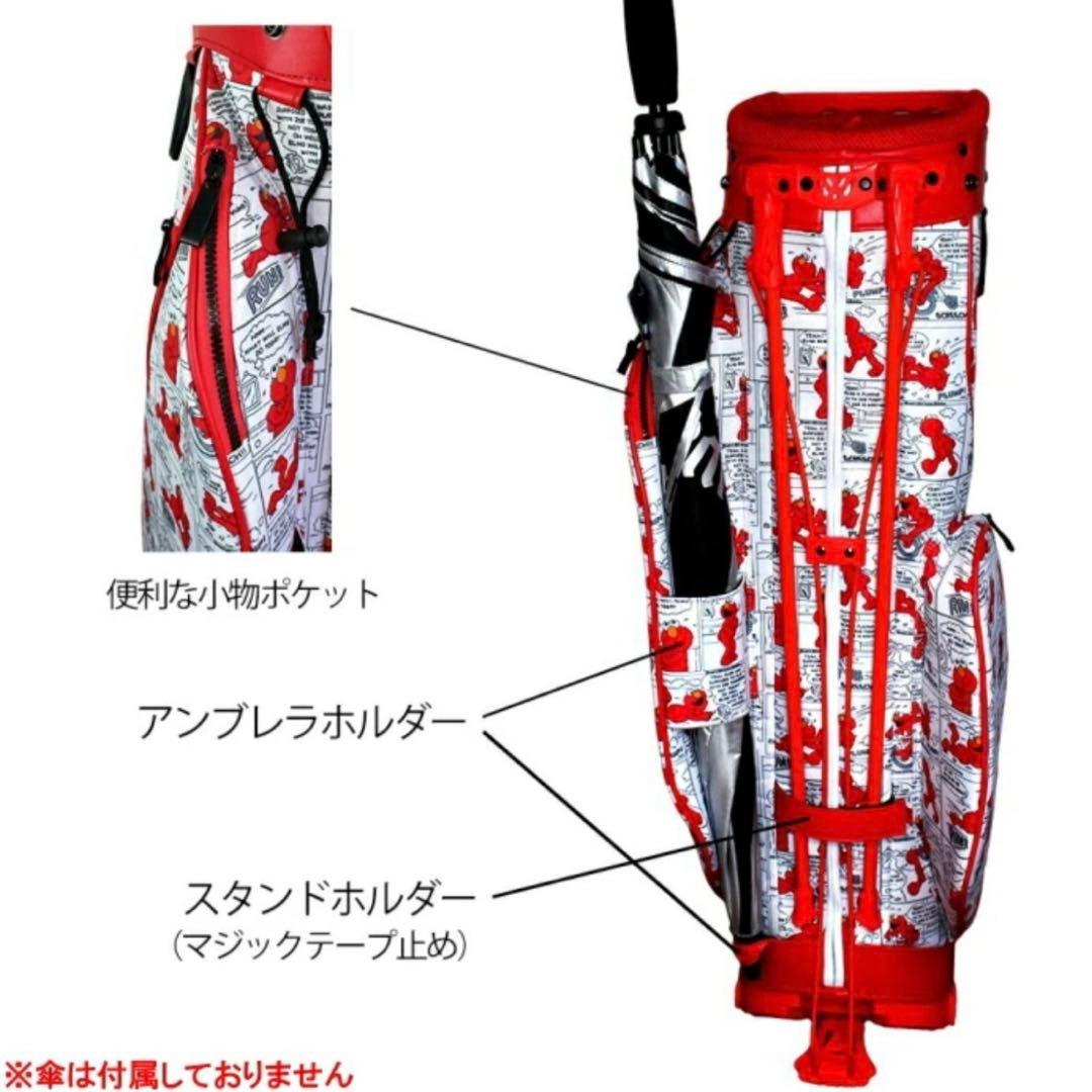 SESAME STREETセサミストリート エルモ スタンドバッグキャディバッグ