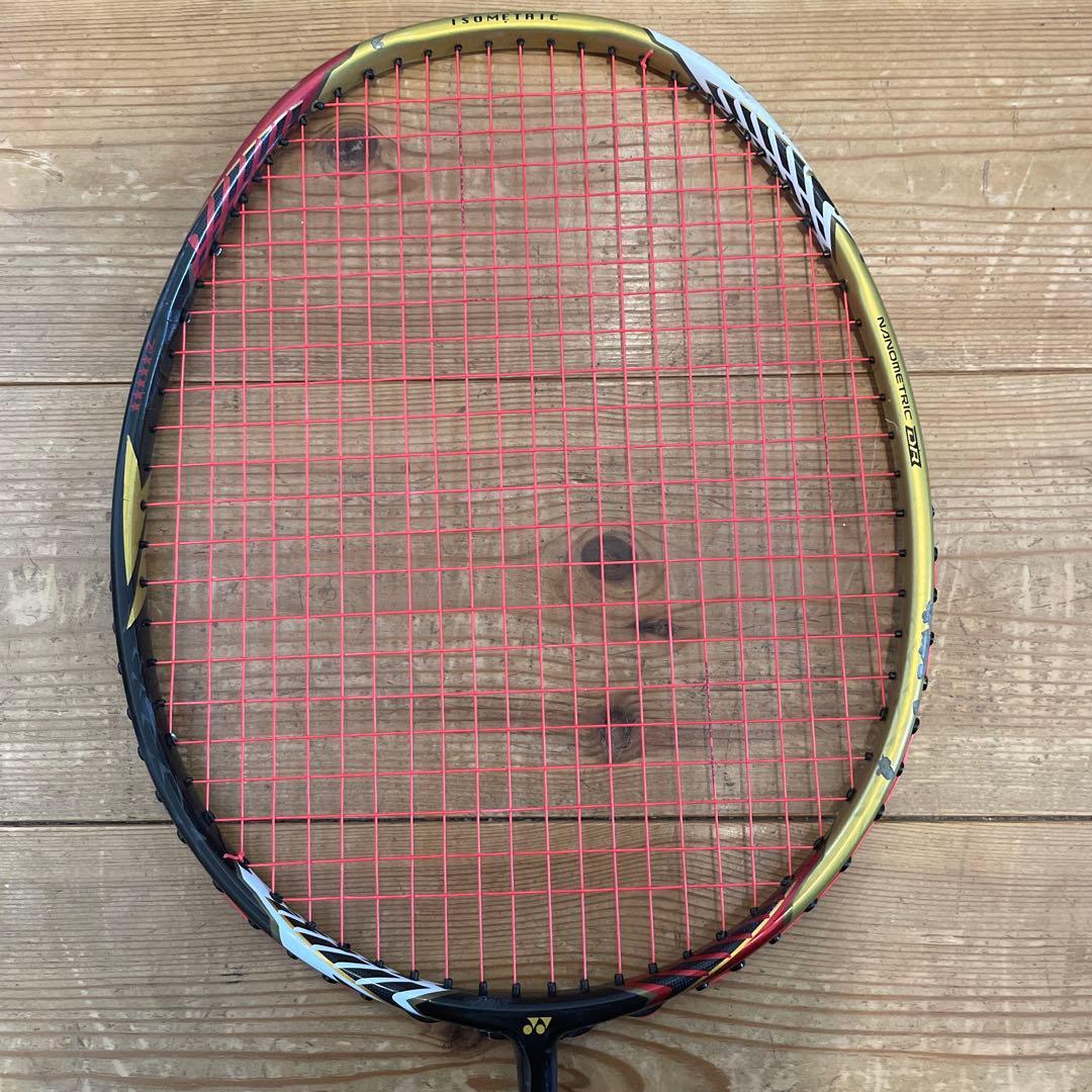 ボルトリックリンダンフォース