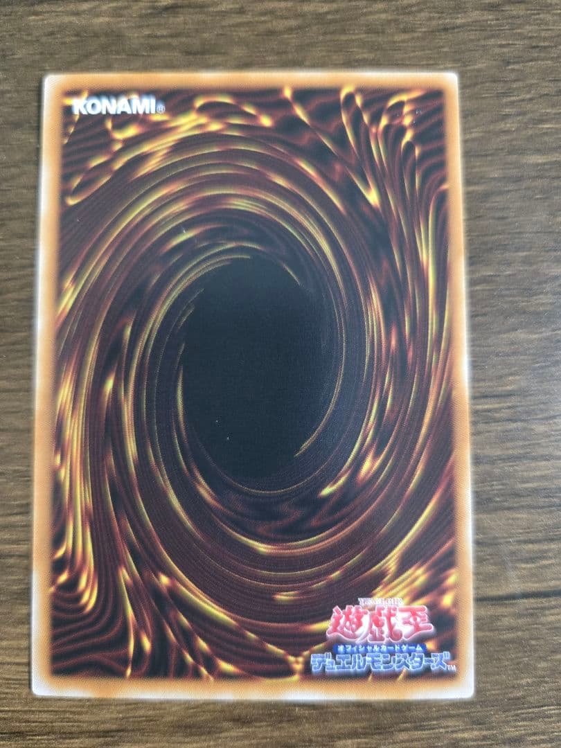 エルフェンノーツ　耀聖の風詩レギナ プリシク