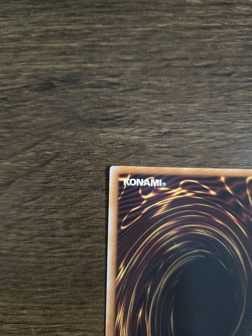 エルフェンノーツ　耀聖の風詩レギナ プリシク