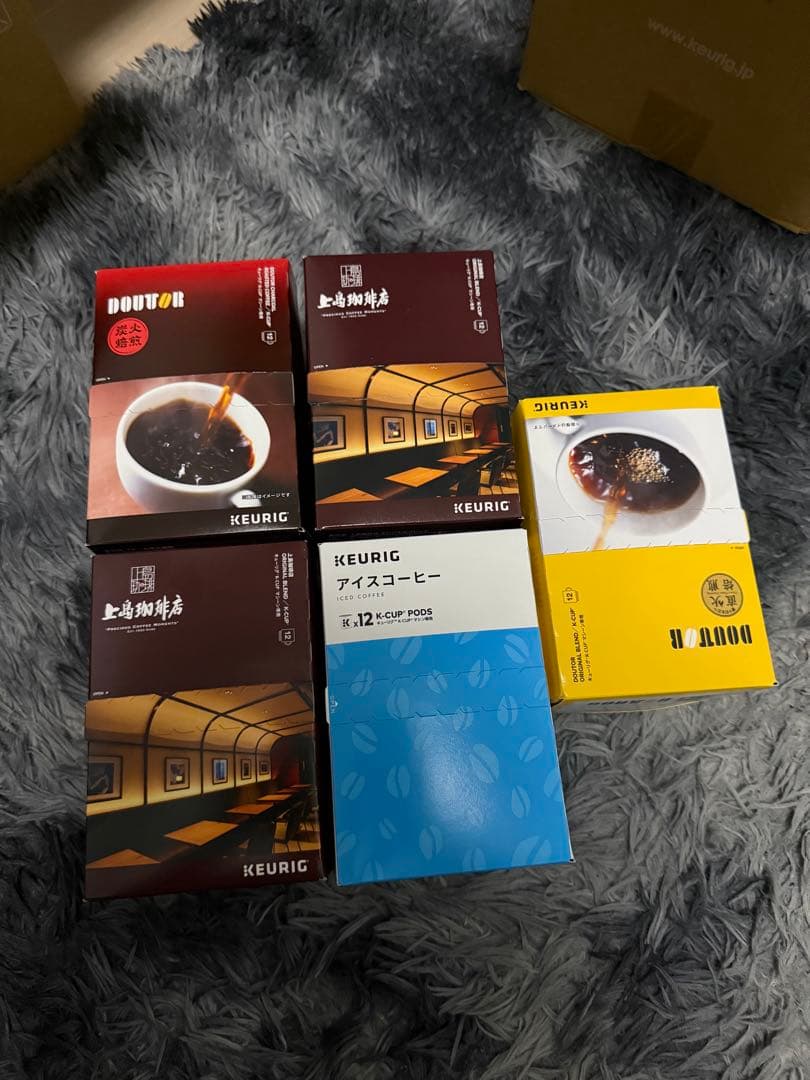 キューリングカプセル