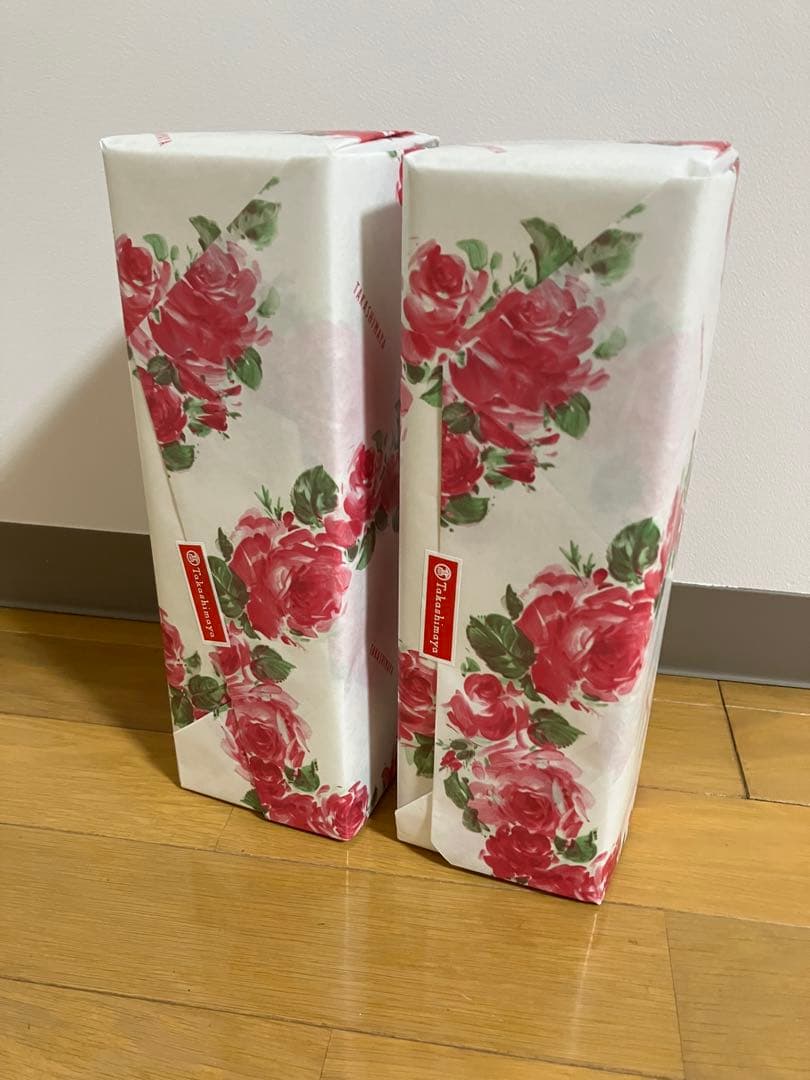 ★★★2本セット★森伊蔵★720ml★高島屋当選品★お正月用に★