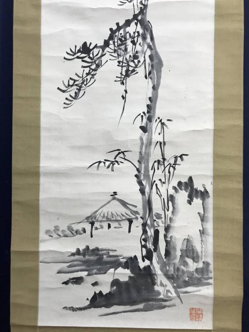 【真作】田中柏陰/松竹古々翠湖流/山水図/掛軸/名家伝来/AD-29