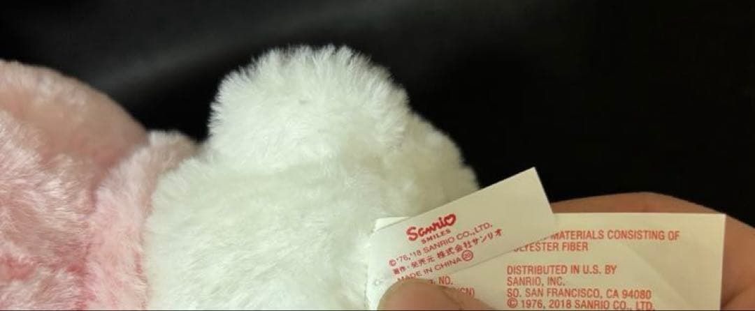 サンリオ　マイメロディ　クリスマスの妖精　ぬいぐるみ　2種類セット