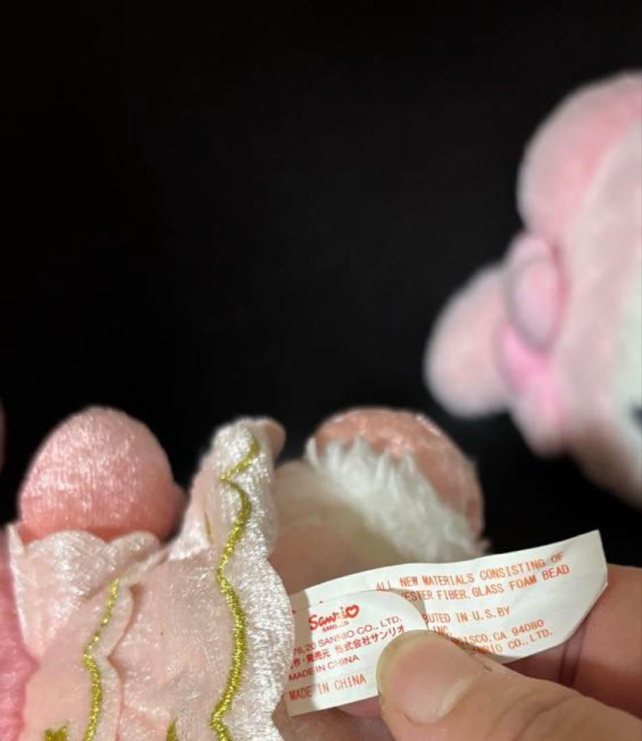 サンリオ　マイメロディ　クリスマスの妖精　ぬいぐるみ　2種類セット