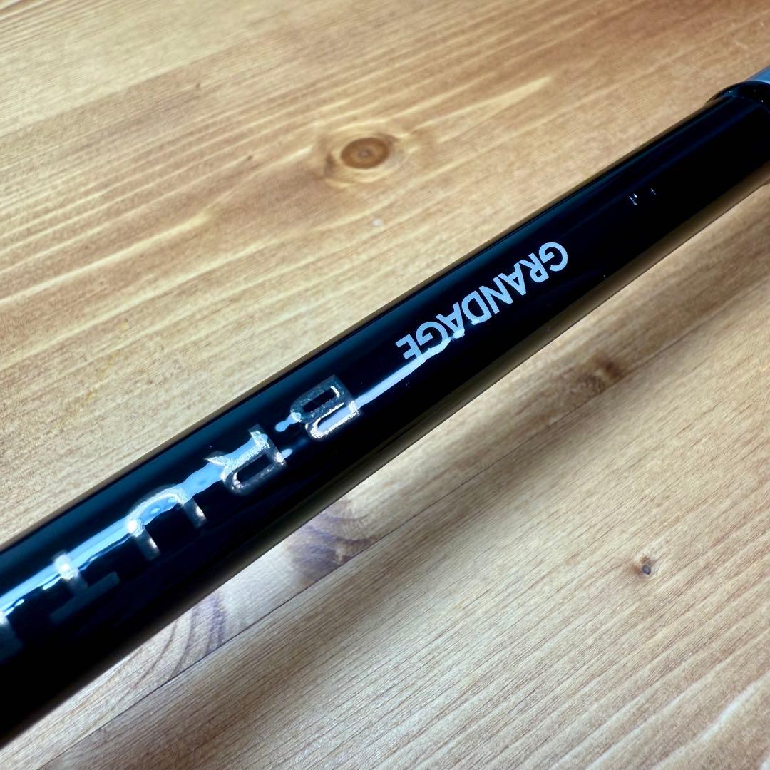 アピア グランデージ ブルート サイドキック C83MH