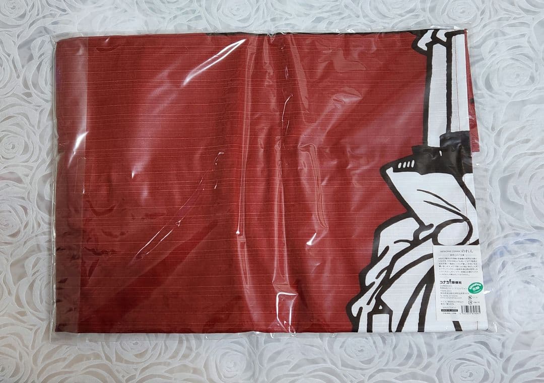 名探偵コナン　コナン探偵社　のれん