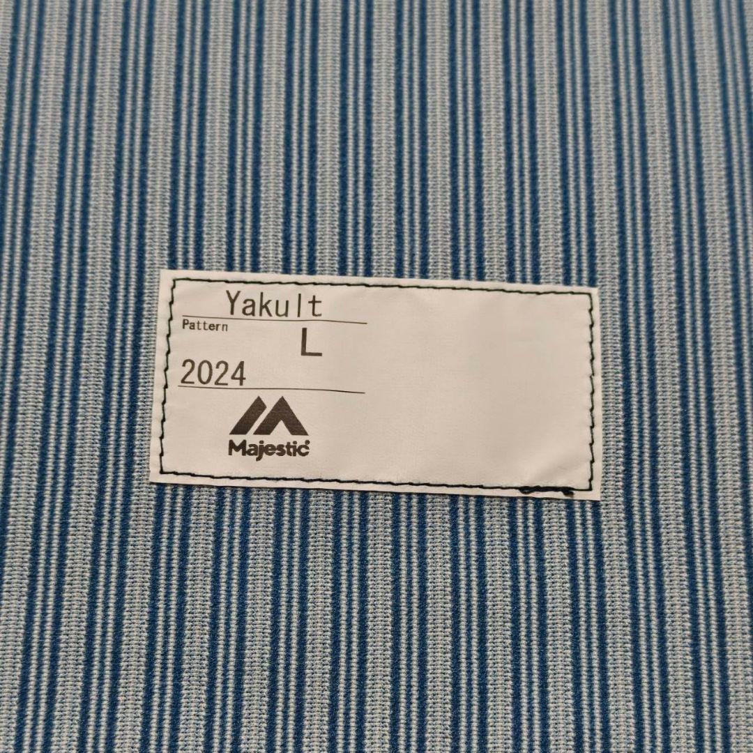 東京ヤクルトスワローズ 村上宗隆 プロコレユニフォーム ビジター