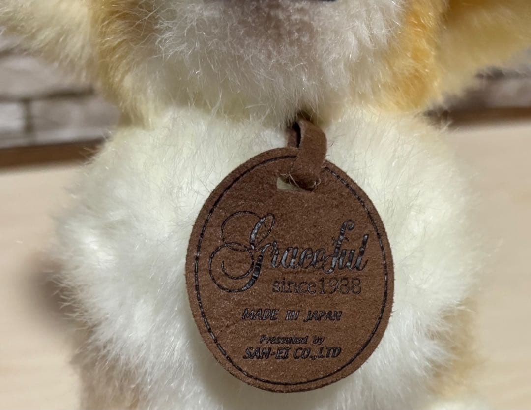 sanei 三英　犬　コーギー　ぬいぐるみ 昭和レトロ　グレースフル