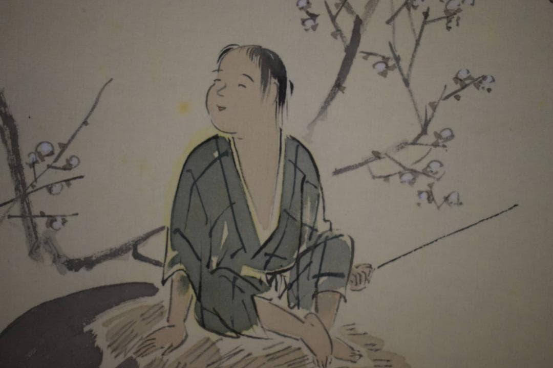 真作/山川永雅/梅牧童図/桐共箱二重箱付/布袋屋掛軸HG-987