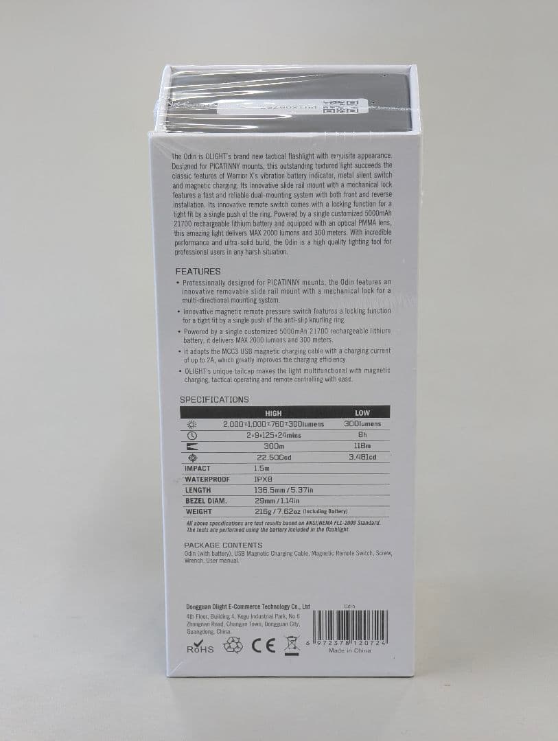 Olight Odin タクティカルライト 2000ルーメン