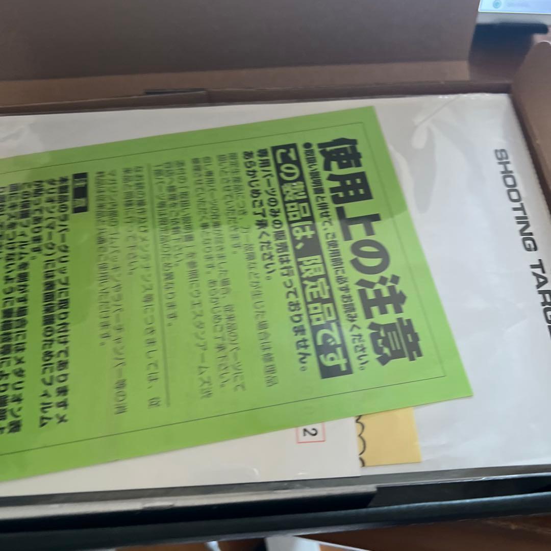 最終値下げ！WESTERN ARMS SCW エアソフトガン