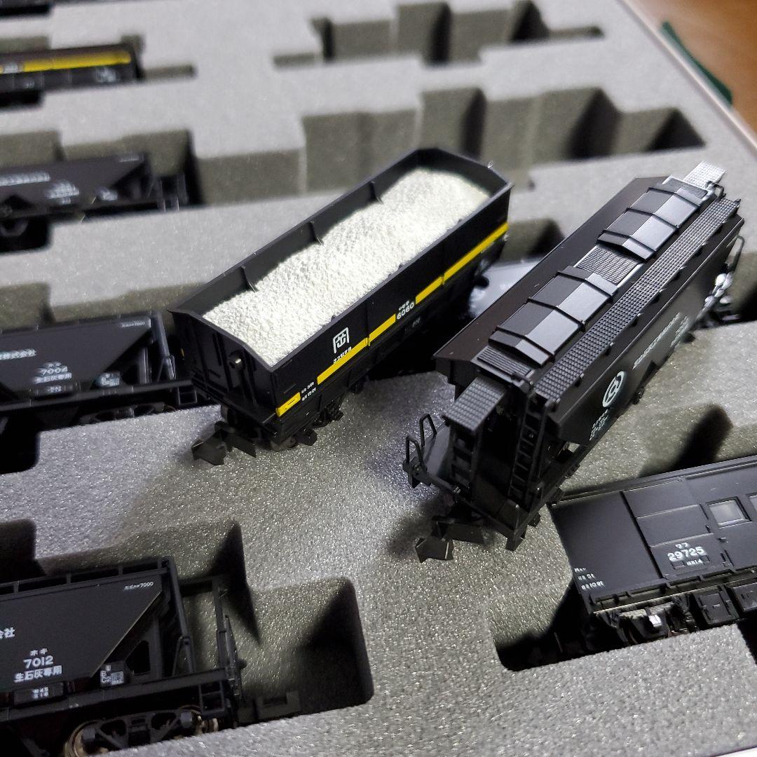 KATO 伯備線 石炭輸送貨物列車 12両セット