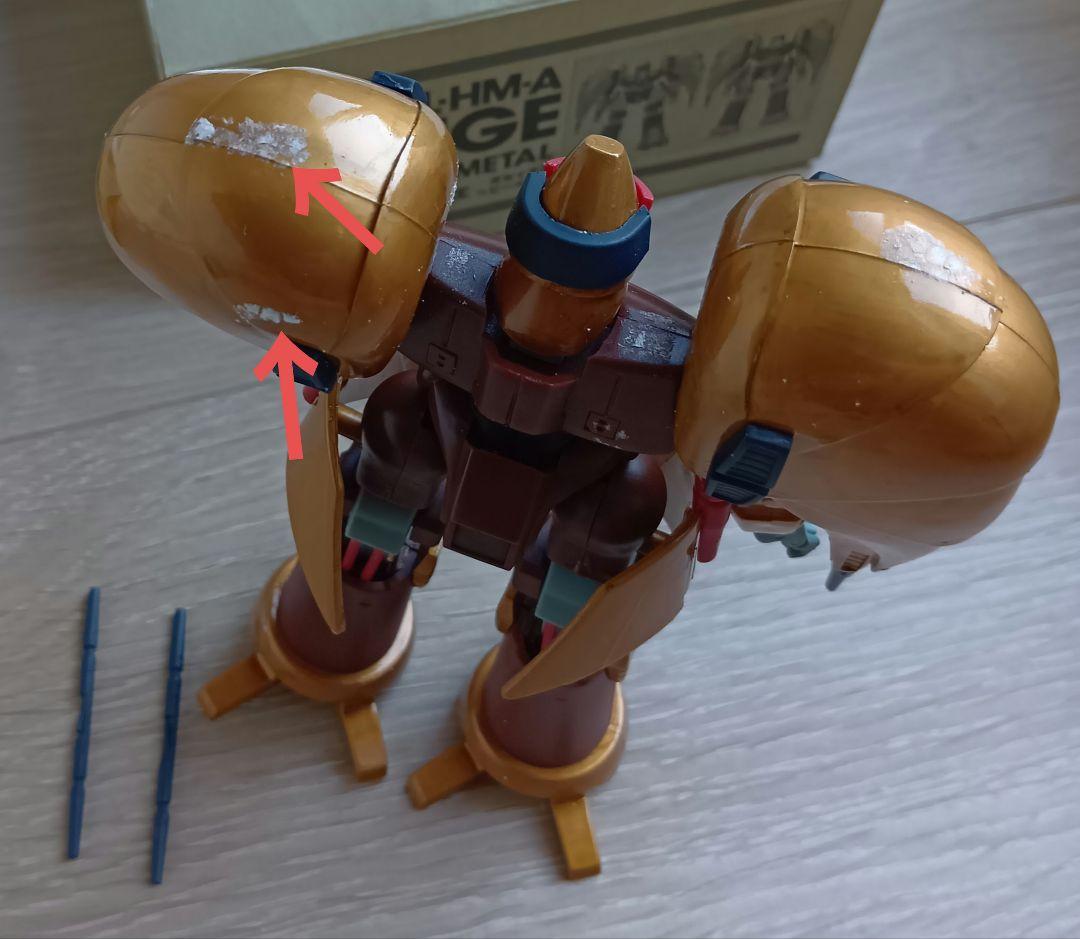 当時物　H.C.M　重戦機エルガイム　オージェ　ジャンク