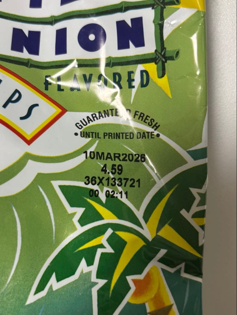 Maui Style マウイオニオン ポテトチップス ハワイ 3個セット