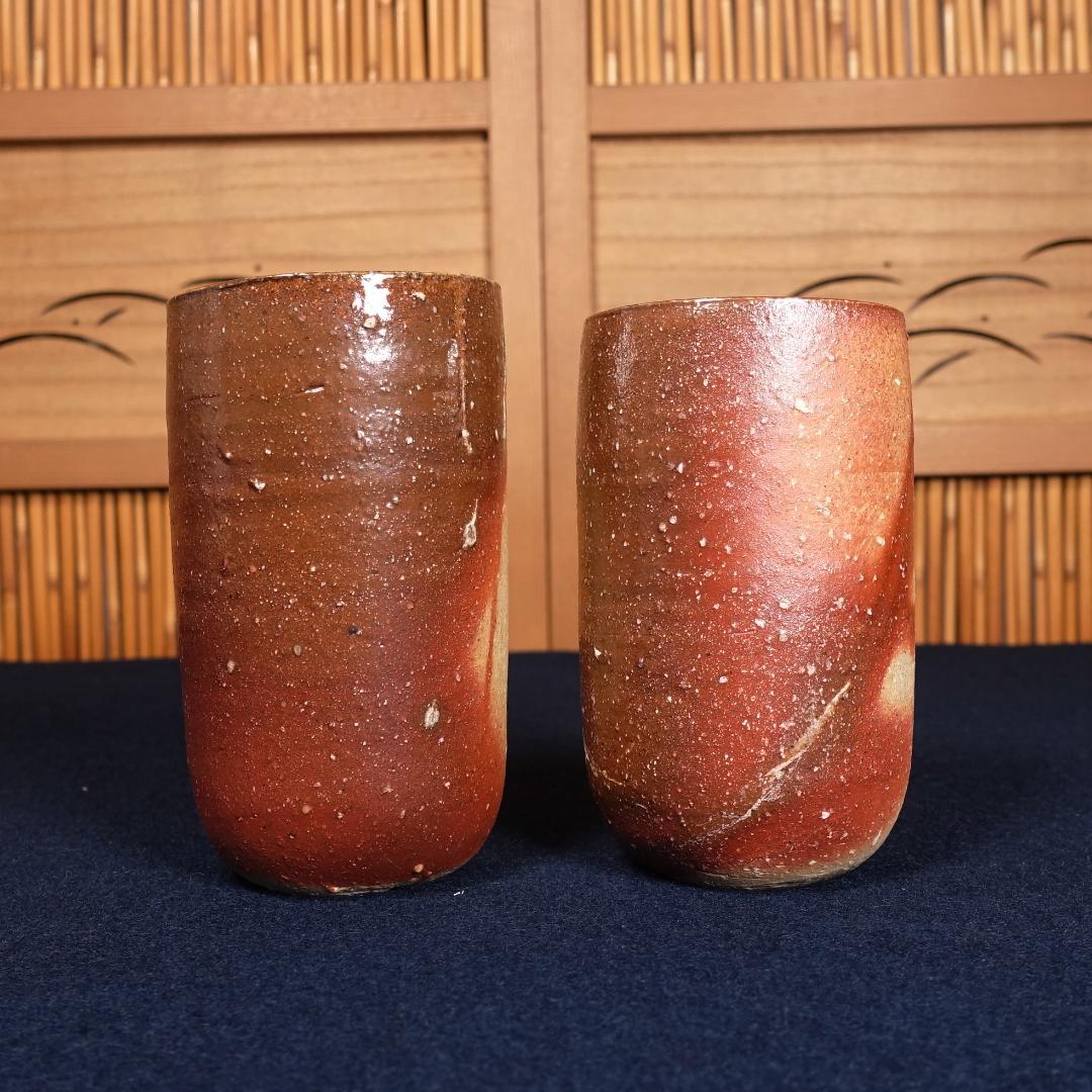 伊勢崎晃一朗 好本宗峯 吉本正 備前ビール呑 5客 共箱