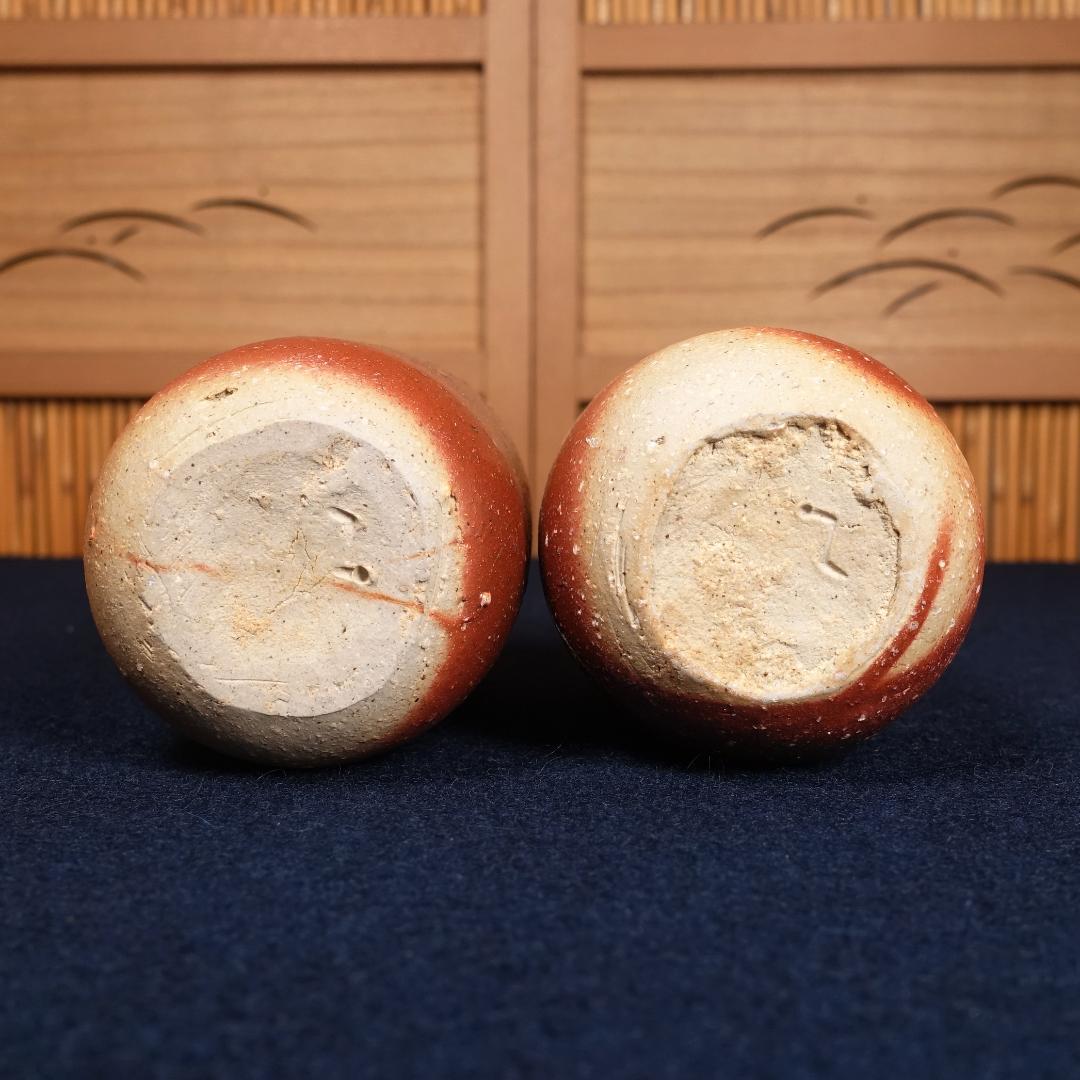 伊勢崎晃一朗 好本宗峯 吉本正 備前ビール呑 5客 共箱