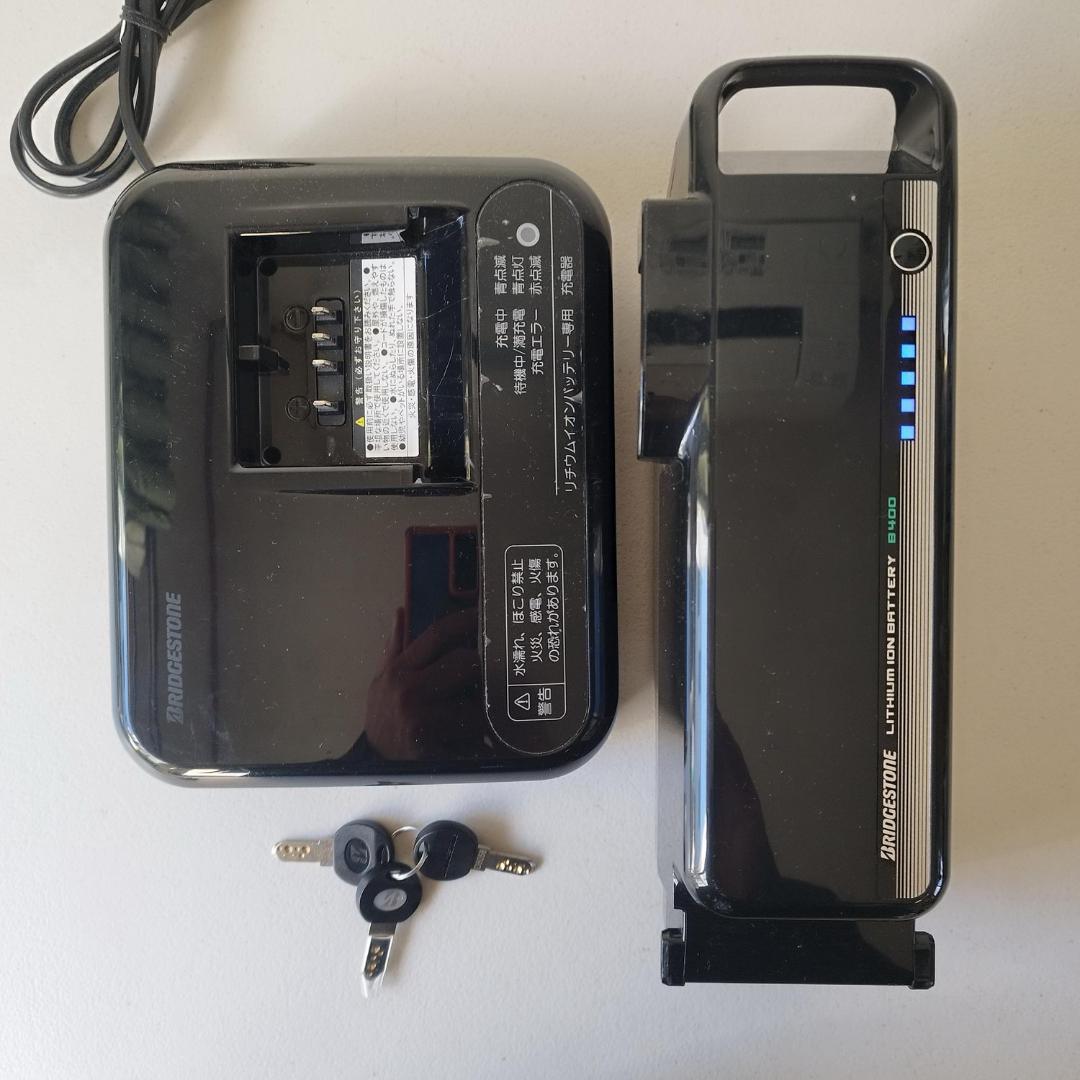 極美品 ブリヂストン 電動三輪自転車 RAKUTTO ラクットワゴン 14.3A