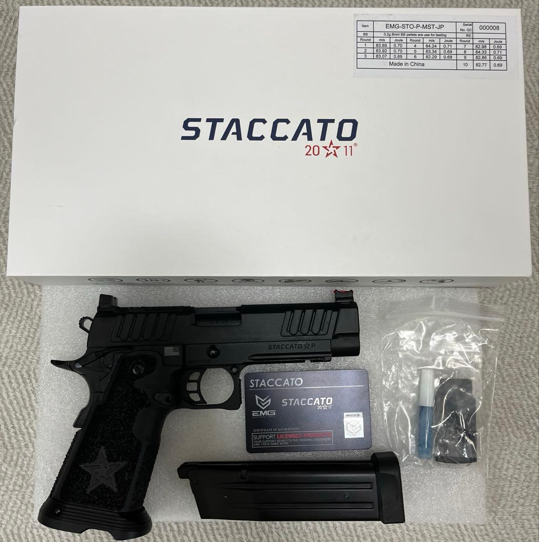 EMG STACCATO P 2011 JP 2ndVer.MASTERグリップ