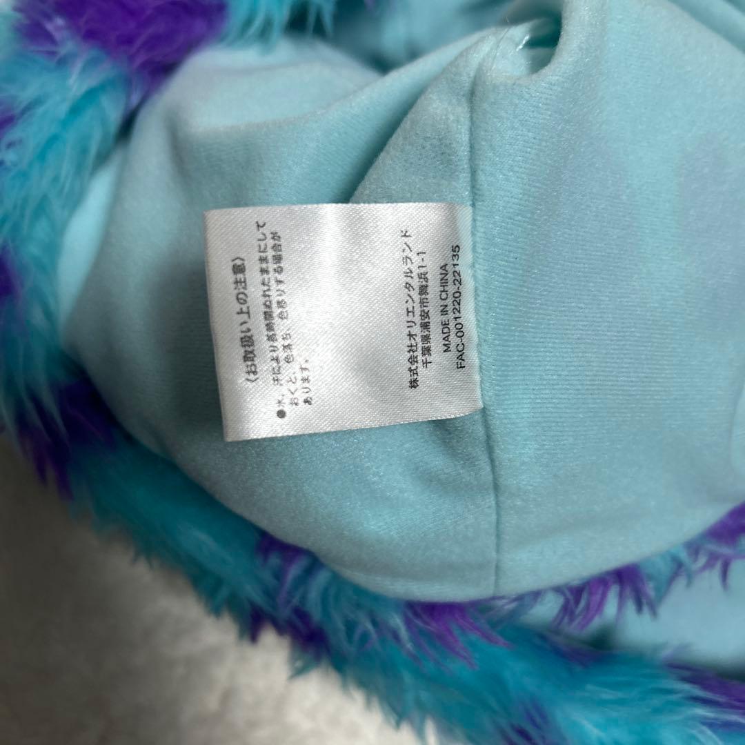 ディズニーDisney サリーファンキャップマフラー