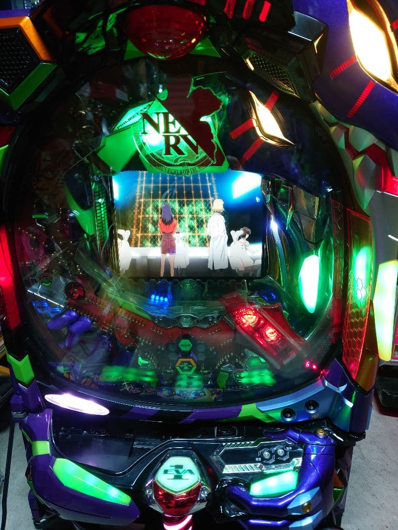 パチンコ　実機　エヴァンゲリオン