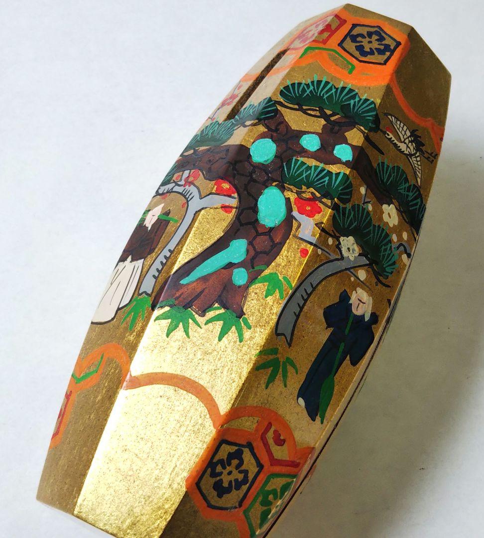 茶道具 香合 ブリブリ ぶりぶり 振々 山中塗 塚本規義 初釜 新品