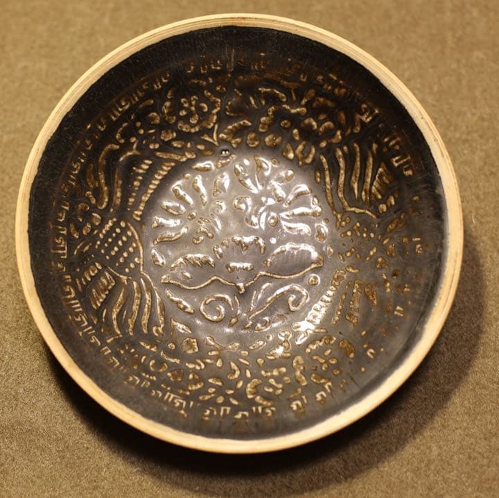 宋 定窯黒釉陶磁