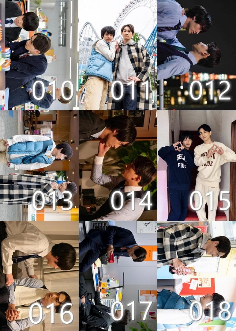 【ばら売り可】ちぇりまほ 町田啓太 赤楚衛二 写真 90枚