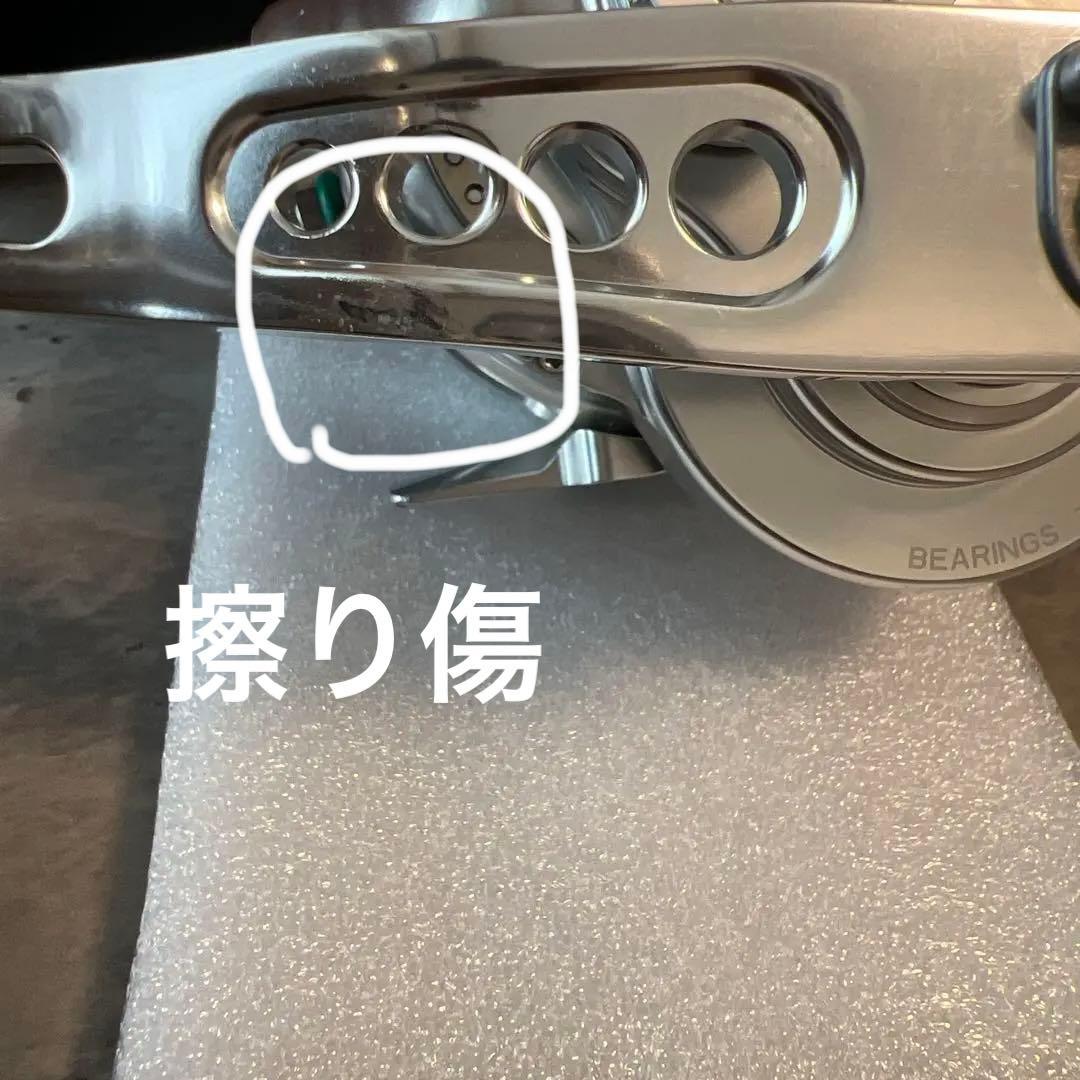 オーシャンフリークス　キャプチャ 50HGリール