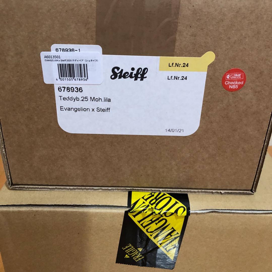 シュタイフ× エヴァンゲリオン　2015体限定
