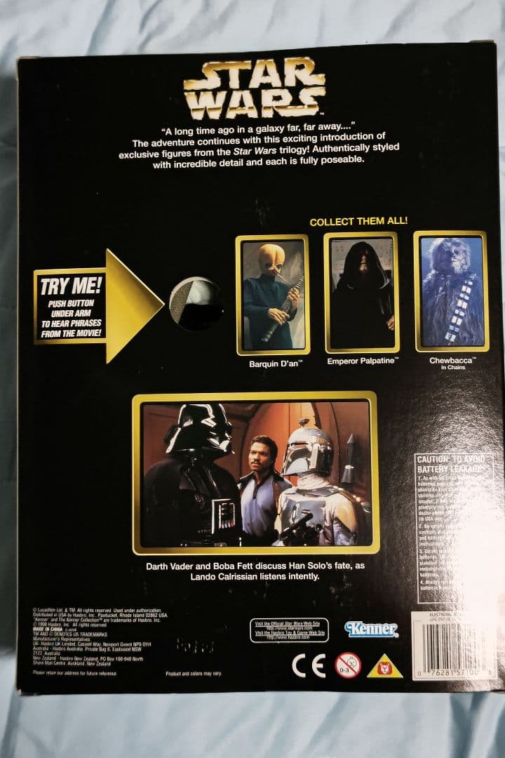 スターウォーズ　ボバ・フェット　エレクトロニック　フィギュア