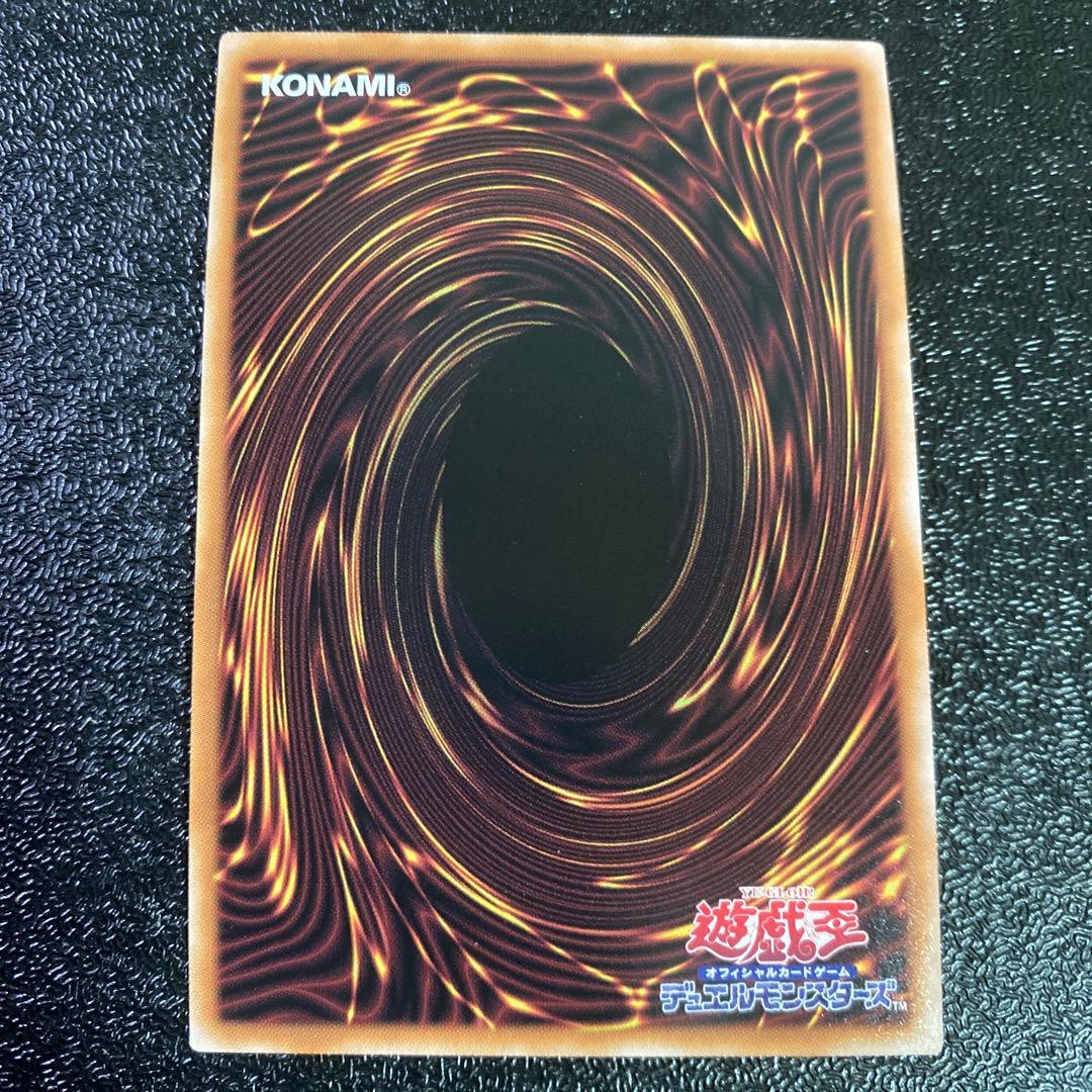 遊戯王　白の聖女エクレシア　絵違い　25th 25周年記念 CF01白の物語