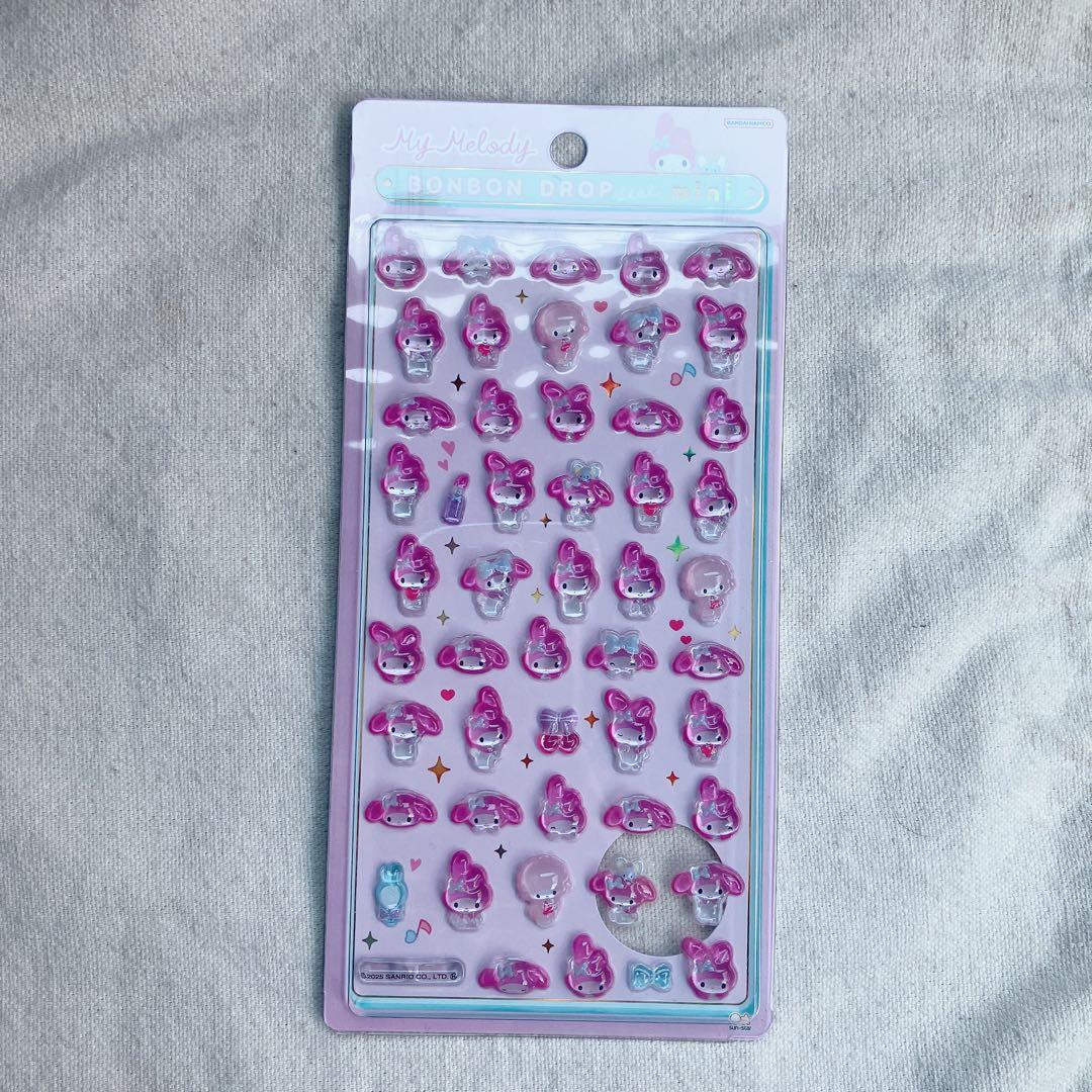 【未開封 国内正規品】サンリオ7種まとめ売りのみ