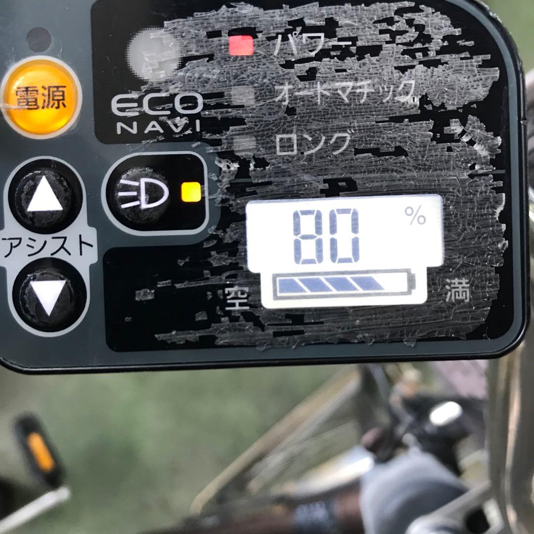 サマーセール中！[373]送料無料 パナソニック電動自転車 ViViDX