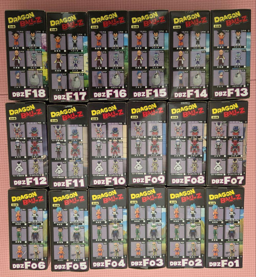 【未開封品】ドラゴンボールZワールドコレクタブルフィギュアvol.18種コンプ
